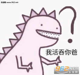 一起看海吧的头像