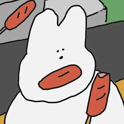 现在流行快乐的头像