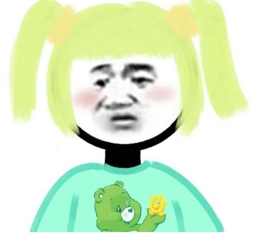 粉巷有只猫的头像