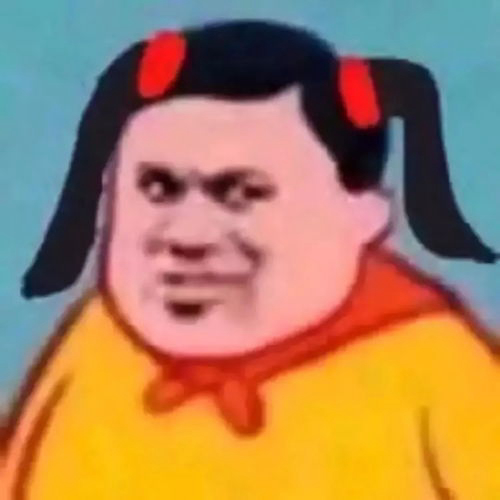 车窗起了雾的头像