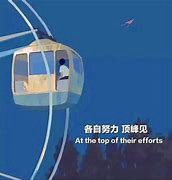 远音别川的头像