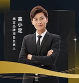 玉环的头像