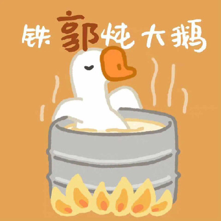 小周吃不饱的头像