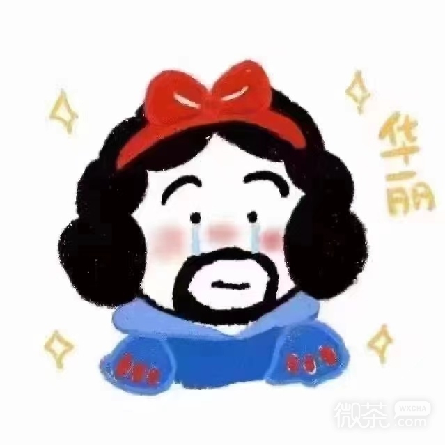 健壮的村民在耕地的头像